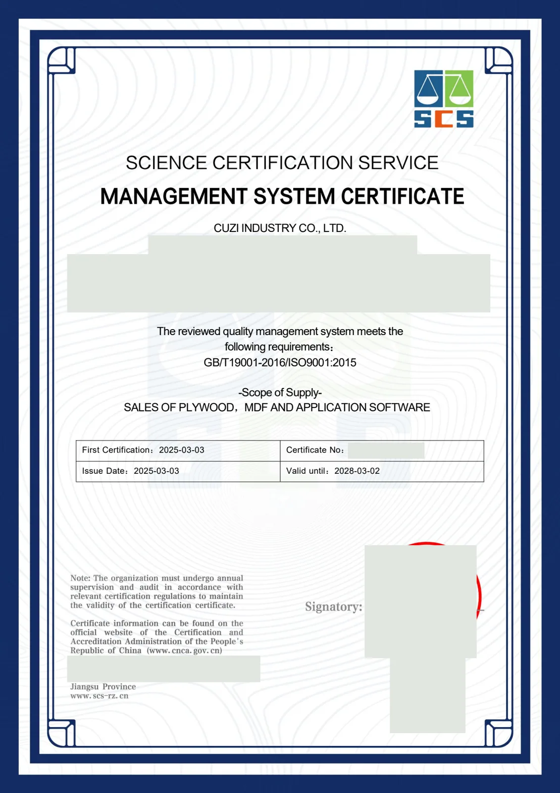 ISO 9001 · Sales scope