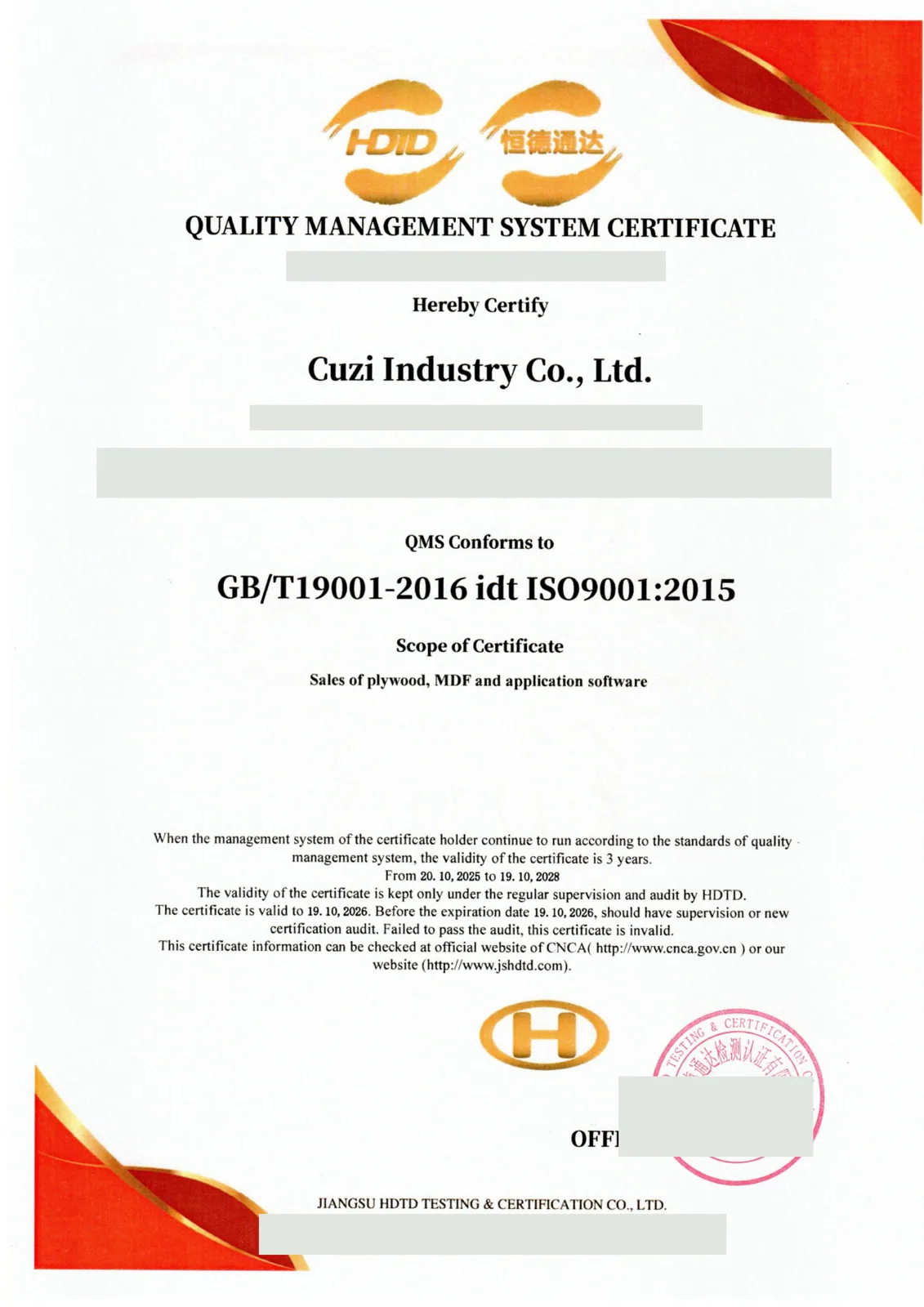 ISO 9001:2015 certificate