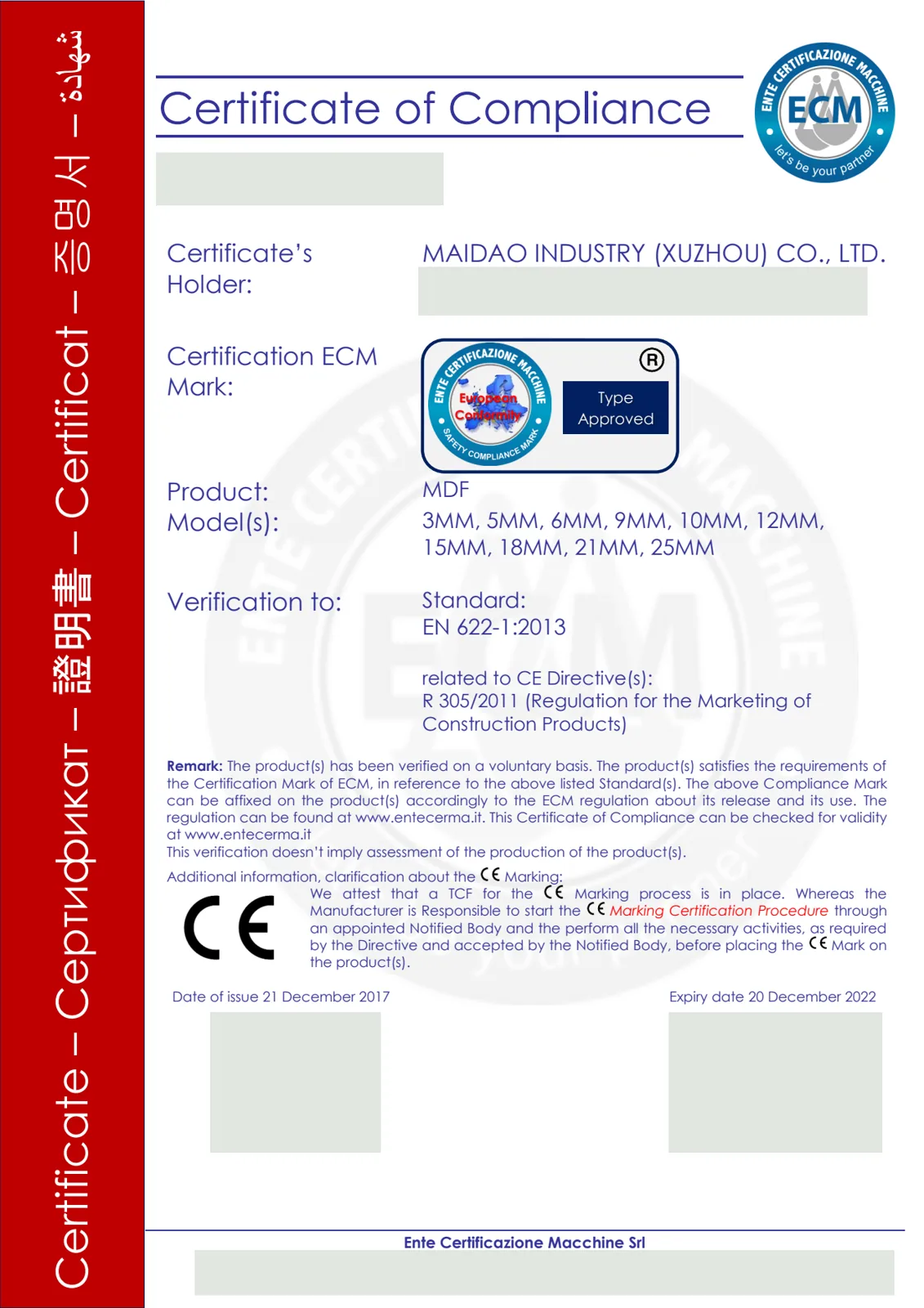 MDF compliance · Archive